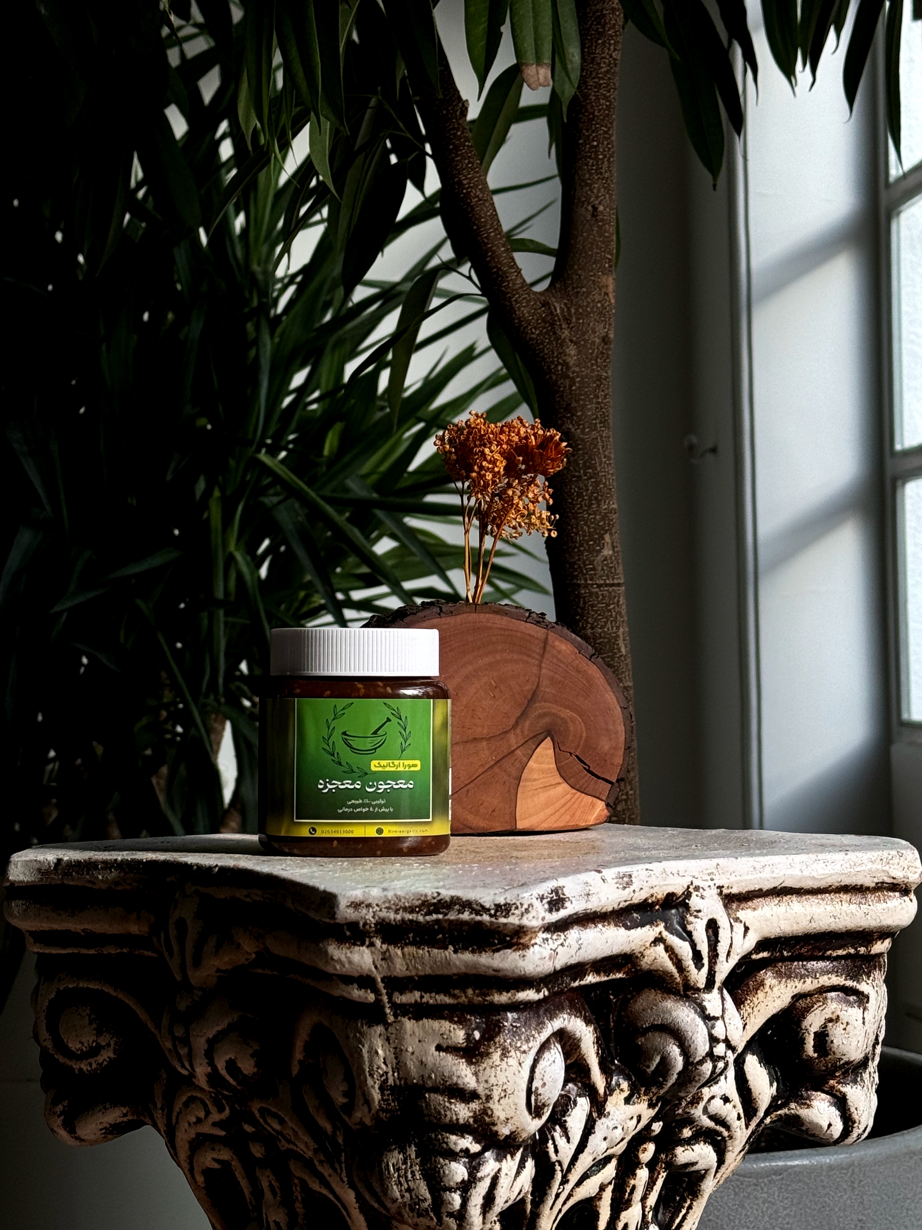 یک قاشق تا سلامتی ترکیب ۱۴ ماده مغذی ۱۰۰ طبیعی ساخته شده از رغوب‌ترین مواد ارگانیک بدون هیچ گونه مواد نگهدارنده مثل مغز گردو مغز بادام زعفران اعلا هل رده کنجد بوداده و کنجد خام آبلیموی تازه و پنج شیره شیره خرما شیره توت انجیر و انگور و سیب