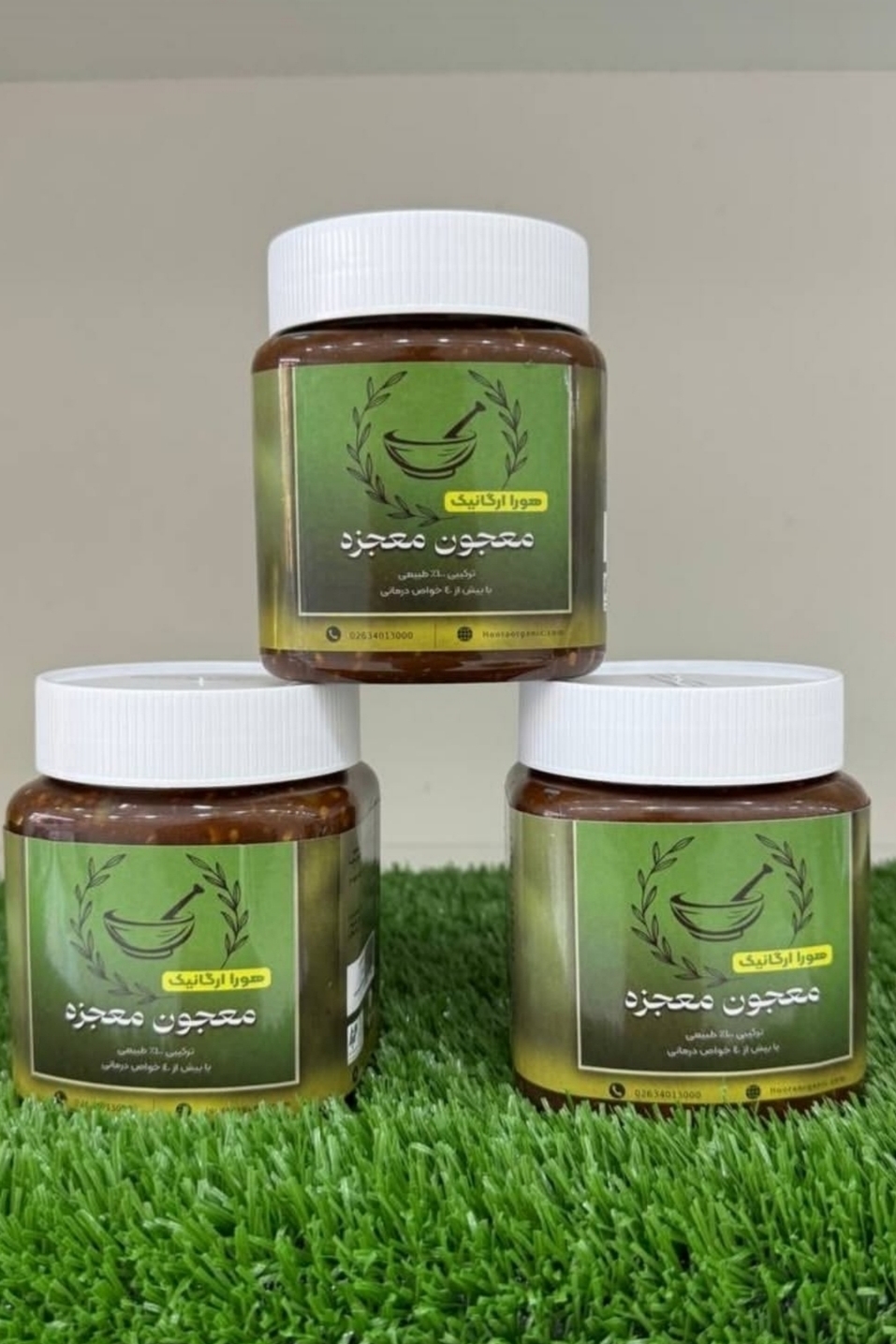 بدون مواد نگهدارنده بدون افزودنی با ۱۴ مواد اولیه ممتاز مثل مغز بادام گردو زعفران اعلا هل ارده کنجد بوداده و کنجد خام  ۵ شیره‌های طبیعی برای درمان کم خونی و ضعف و بی‌حالی